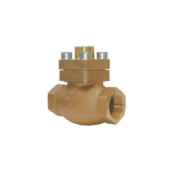 Herose Check Valves